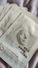 韩方五谷B5保湿舒缓面膜巨补水男女抗皱紧致抗衰老清洁提亮白肤色晒后修复 实拍图