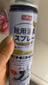 巨奇严选 鞋子除臭剂360ml*3瓶银离子消毒杀菌脚臭喷雾球鞋防臭去异味 实拍图