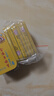 金嗓子喉宝桑菊含片无蔗糖 22.8g*3盒装12粒/盒零食糖果送教师朋友亲友 实拍图