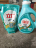 立白天然茶籽洗衣液12斤 除菌除螨抑菌 手洗机洗祛味去渍含补充装 实拍图