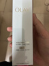玉兰油（OLAY）全新水光小白瓶75ml美白精华液抗糖提亮去黄补水护肤品生日礼物 实拍图