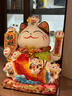 吉猫堂招财猫摆件开业大号自动摇手店铺前台家居客厅装饰发财猫送礼礼品 特大号36CM高【招财大锦鲤】摇手猫 【礼盒+坐垫+围脖】电池插电两用 实拍图