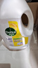 滴露（Dettol）衣物除菌液 消毒液 柠檬3L 99.9%杀菌除螨内衣儿童衣物可配洗衣液 实拍图