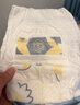 京东京造婴儿拉拉裤尿不湿纸尿裤Cloud云柔XL34片(12-17kg)超薄透气 实拍图