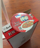 康师傅方便面 BIG干拌面 红烧牛肉面147g*12盒 泡面整箱速食 方便食品 实拍图
