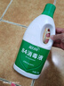 蓝月亮 84消毒液1.2kg/瓶*2 杀菌率99.99% 消毒水  白色衣物家居消毒 实拍图