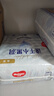 好奇（Huggies）金装纸尿裤S120片(4-8kg)尿不湿【速干不易红】 实拍图