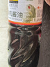 禾然有机 有机酱油900ml【0添加 特级酱油】生抽 炒菜调味料 欣和出品 实拍图