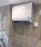 海尔（Haier）国家补贴20%双胆扁桶电热水器60升 小红花BK3MINI 鲜活水 3300W变频速热一级能效节能家用镁棒免换 实拍图