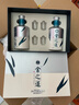 舍得舍之道天道浓香型白酒52度 500ml*2瓶*3盒礼盒整箱 送礼礼物 实拍图
