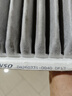 电装(DENSO)空气滤清器260331-0040丰田花冠/比亚迪F3/L3/吉利帝豪EC7 实拍图