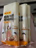 陈克明 老妈厨房麦香鸡蛋风味挂面800g*3包 挂面炸酱面拌面拉面龙须面 实拍图