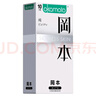 冈本（OKAMOTO）避孕套 进口skin纯薄10片 男用超薄肤感安全套套成人情趣计生用品 实拍图
