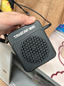 得胜E188 小蜜蜂扩音器 教学专用小巧便携扩音器户外上课宝地摊小喇叭导游扩音器 E188标准星耀黑【有线款】 实拍图
