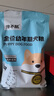 馋不腻天然狗粮幼犬美毛泰迪金毛柯基小型中大型大型通用幼犬粮2.5kg 实拍图