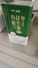 玉皇  食用油 有机原香花生油 1.5L 当季新花生 中华老字号 山东莒南 实拍图