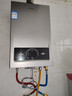 海尔（Haier）【MODEL】13升燃气天然气热水器家用 低水压启动【国家补贴15%】节能速热 上门安装13MODEL(12T)U1 实拍图
