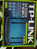普联（TP-LINK）双千兆路由器 易展mesh分布式 AC1200无线家用穿墙 5G双频 WDR5620千兆易展版 IPv6 实拍图