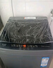 统帅（Leader）海尔智家出品波轮洗衣机全自动 12公斤定频大容量  除菌螨 1级能效 玻璃盖 国家补贴XQBL120-Z636 实拍图