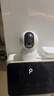 小米智能摄像头3云台版 摄像机 500万像素 超微光全彩 AI人形侦测人形追踪 摄像头 双频WiFi 小米智能摄像机3 云台版 实拍图