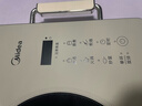 美的（Midea）电陶炉煮茶电磁炉家用新型电磁灶 2200W大功率智能双环做饭炒菜用火锅电池炉围炉煮茶炉MC-HW22E05 实拍图