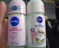 妮维雅（NIVEA）抑汗香体腋下止汗露干爽滚珠活力清新爽身走珠液50ml*2 实拍图