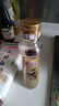 金龙鱼纯芝麻香油 220ml【一级】凉拌 调味 烹饪 火锅 调味油  玻璃瓶 实拍图