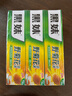 黑妹牙膏野菊花牙膏清新口气护龈口腔异味 210g野菊花6盒 实拍图
