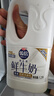 光明 优倍 高品鲜牛奶 1200ml 桶装 巴氏杀菌鲜牛奶 家庭装 实拍图