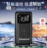 小能人（soulor）【3C认证】汽车应急启动电源充气泵一体机车载电瓶搭电宝打气搭电户外充电宝移动电源打火 实拍图