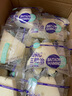妙上品白桃味三明治1000g小蛋糕面包整箱三角形奶油夹心宿舍休闲零食 实拍图