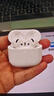 Apple/苹果 AirPods 4 搭配USB-C充电盒 苹果耳机 蓝牙耳机 适用iPhone/iPad/Mac 四代 实拍图