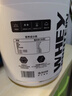 POWER BUFF紫光优健炽练三重乳清蛋白粉4磅乳清蛋白质粉whey健身男女 抹茶味【76%蛋白含量】 无赠品 实拍图