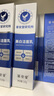 草安堂 官方净肤美白洁面乳美白洗面奶男女通用烟酰胺清洁毛孔淡化色素 买三多发二【到手5支装】 实拍图