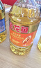 金龙鱼 食用油 花生浓香型浸出  食用植物调和油5L（新老包装随机发货） 实拍图