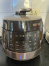 苏泊尔（SUPOR）【国家补贴】0涂层球釜电压力锅5L双胆全自动智能预约 触控SY-50YC5011Q电饭煲高压锅4-6人 实拍图