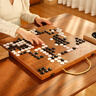 紫湖围棋套装五子棋折叠便携棋盘手提礼盒套装木盒装361颗19路黑白棋 实拍图