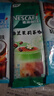 雀巢（Nestle）咖啡特调系列奶茶咖啡幽兰茉莉奶茶速溶冲饮17gx5条陈立农同款 实拍图