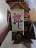 郎酒郎牌郎酒 白酒 酱酒 53度 500ml*6 六瓶装 自享赠礼 口粮酒 实拍图
