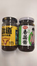 仲景 原味香菇酱230g+菌菇牛肉酱230g 拌饭拌面夹馍下饭菜蘑菇调味酱 实拍图