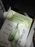 韩后面膜 玻尿酸烟酰胺精华面膜30片 补水保湿舒缓提亮免洗护肤品男女 实拍图