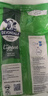 德运（Devondale）脱脂成人奶粉1kg袋装脱脂乳粉学生儿童奶粉高钙澳洲原装进口早餐 实拍图