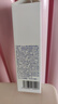 奥札（Aucuz）小白管清爽高倍防晒乳50g日常通勤秋冬防晒敏感肌适用SPF50+  实拍图