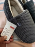 京东京造【厚底防滑】棉拖鞋男秋冬拖鞋室内居家毛拖保暖全包碳灰色44-45 实拍图