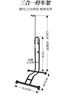 乐百客（LeBycle）3合1自行车立式停车架挂架展示架维修架7档调节通用山地车公路车 实拍图