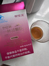 御信堂宁红牌一杯清颗粒祛痤疮内调缓解痘痘改善肠胃美容养颜祛痘 【体验一盒装】 5袋*1盒 实拍图