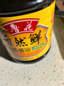 鲁花 调味品组合 自然鲜酱香酱油1.98Lx3 实拍图