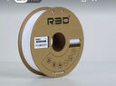 R3D【经济型】R3D耗材PETG适用于拓竹出口外贸3D打印耗材高韧性打印1.75mm线径实重1kg 【经济款】PETG黑色1kg 实拍图