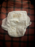 碧芭宝贝大鱼海棠纸尿裤S54片(4-8kg)新生儿尿不湿 高弹不勒 亲肤透气 实拍图