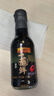 李锦记 薄盐一蘸鲜150ml【减盐】海鲜刺身 点蘸凉拌 180天酿造 生抽酱油 实拍图